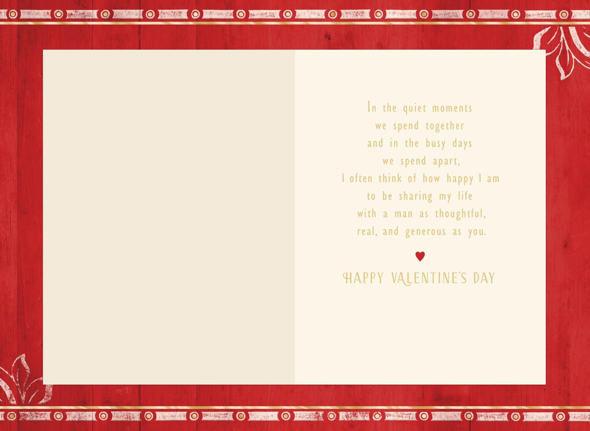 Ornamental Heart Valentine's Day Card for Husband