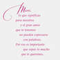 You Fill Our Hearts Spanish-Language Mom Birthday Card, , large image number 2