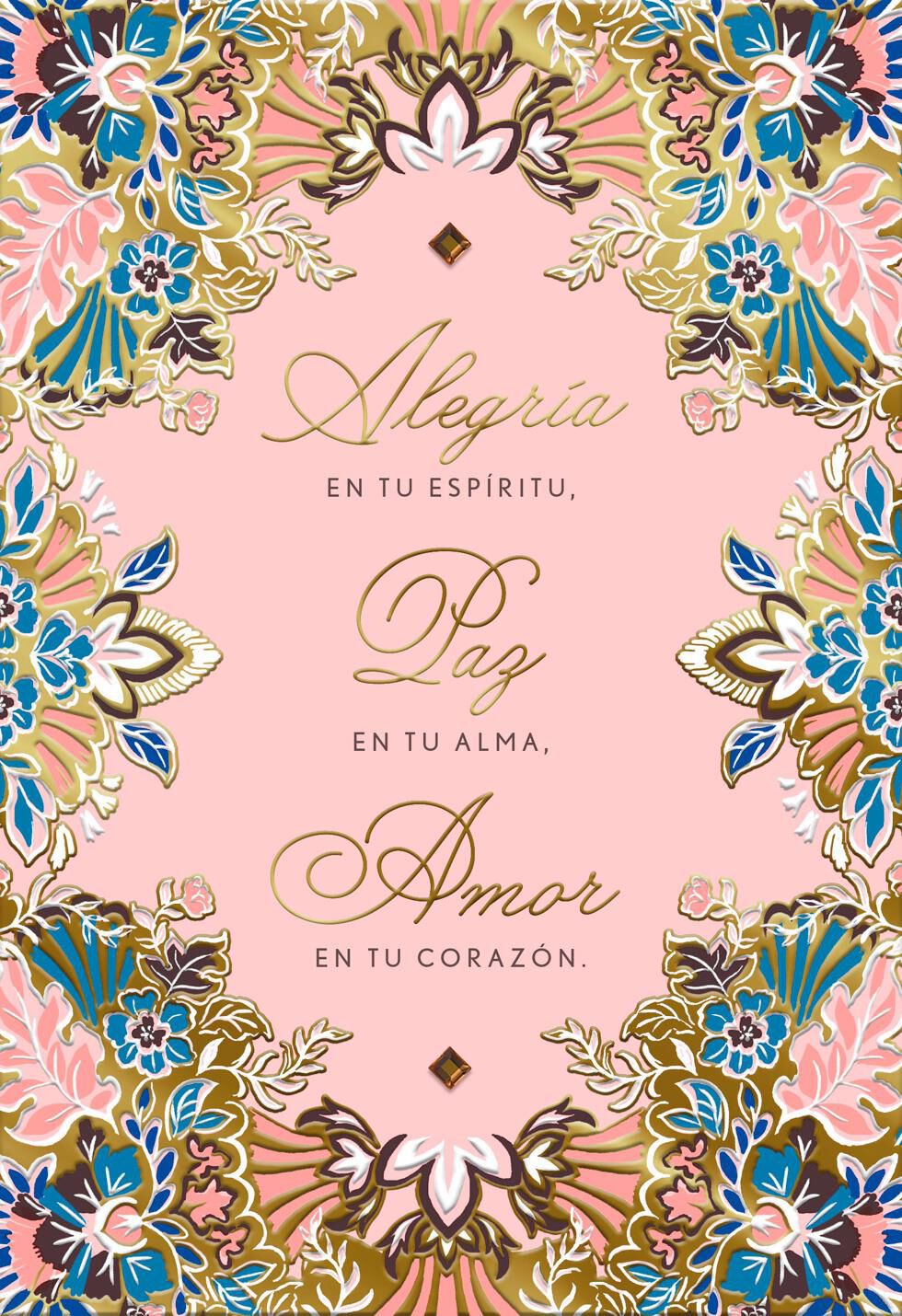 Love in Your Heart Religious Spanish-Language Mother's Day Card