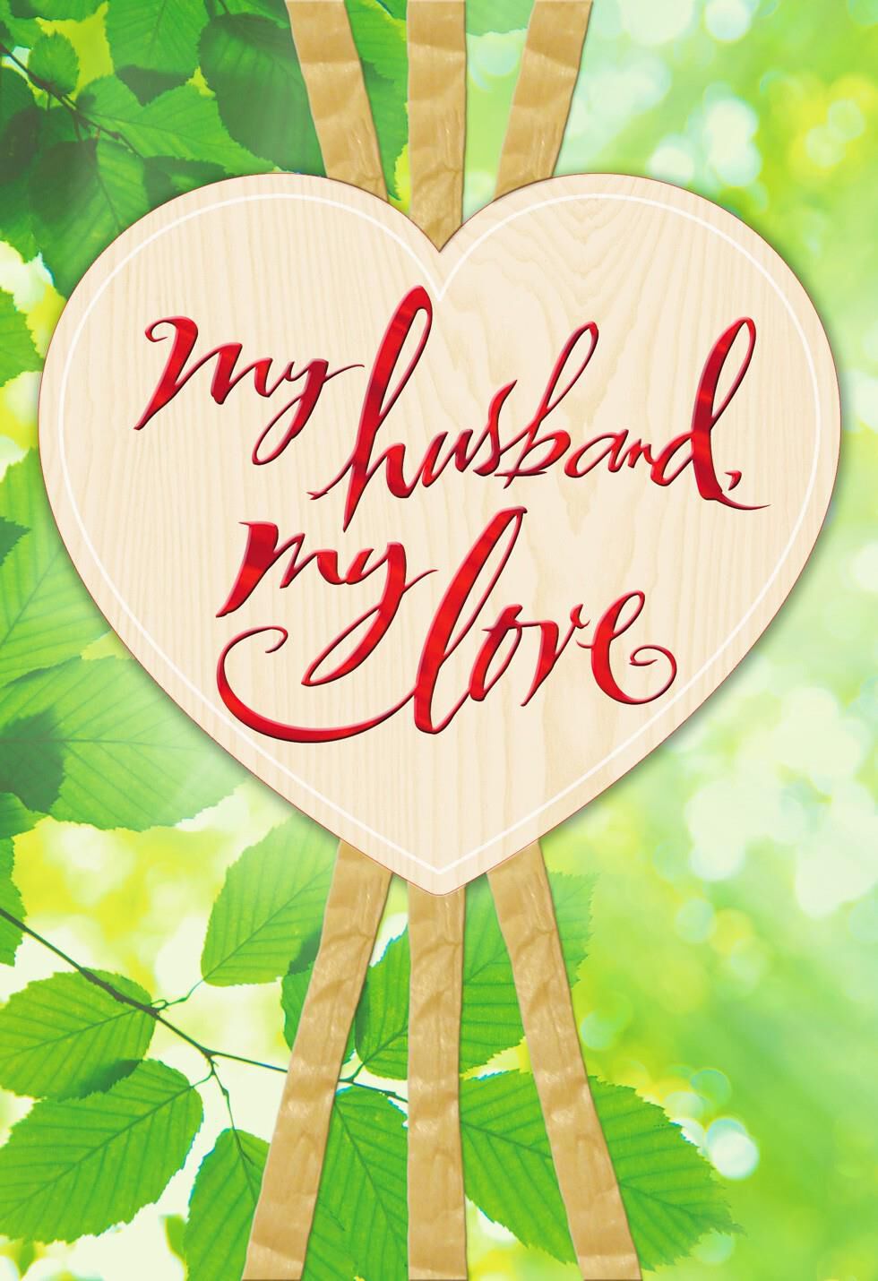 Heart On Green Leaves Valentine's Day Card for Husband