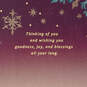 Sparkly Snowflakes Difficult Year Christmas Card, , large image number 5