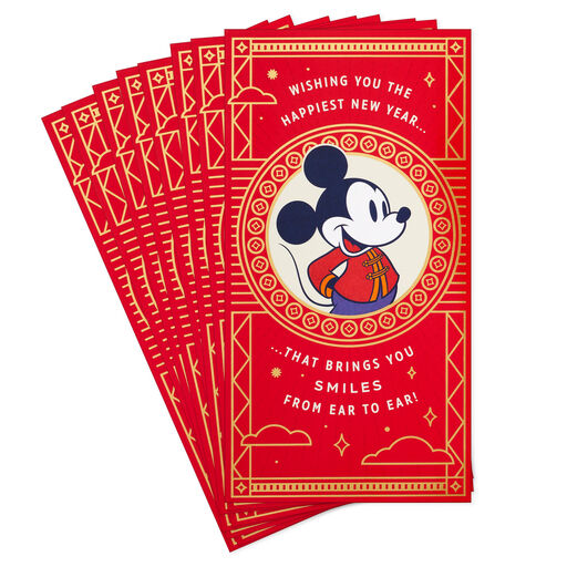 Disney Mickey Mouse Lai See Envelopes, Pack of 8, 
