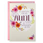 All You Bring to the Family Mother's Day Card for Aunt, , large image number 1