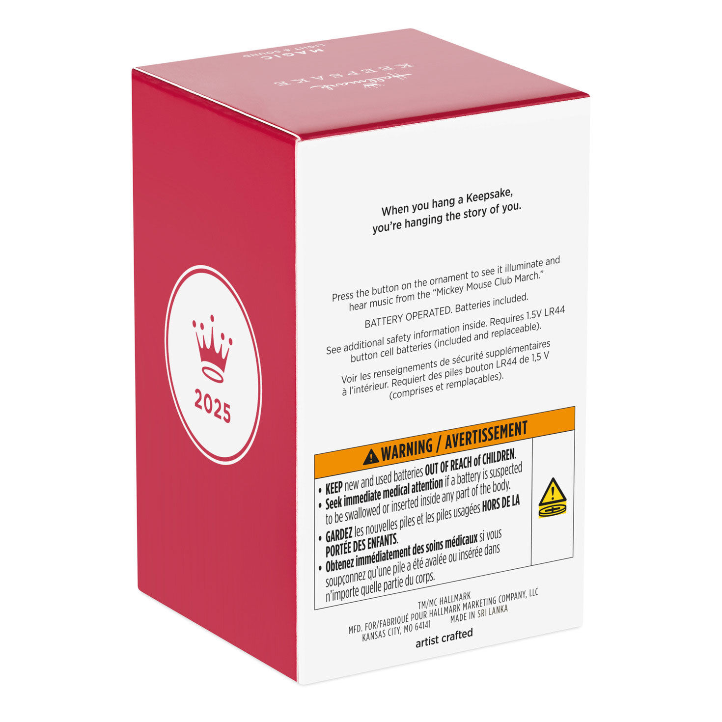 Marching Mickey on Drum Keepsake Ornament Package Back image number 8