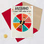 Just Want to Be With You Valentine's Day Card for Husband With Spinner Wheel, , large image number 5
