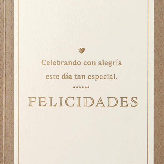 Perfect Pair Spanish-Language Money Holder Wedding Card, , large image number 2