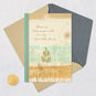Abstract Ocean Scene Get Well Card Card Front with Envelope and Gold Seal image number 5