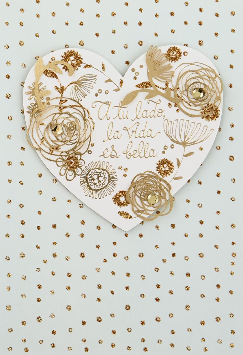 A Tu Lado Spanish Language Birthday Card