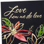 How We Do Love Romantic Christmas Card, , large image number 4
