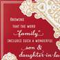 You Make Family Special Son and Daughter-in-Law Valentine's Day Card, , large image number 4