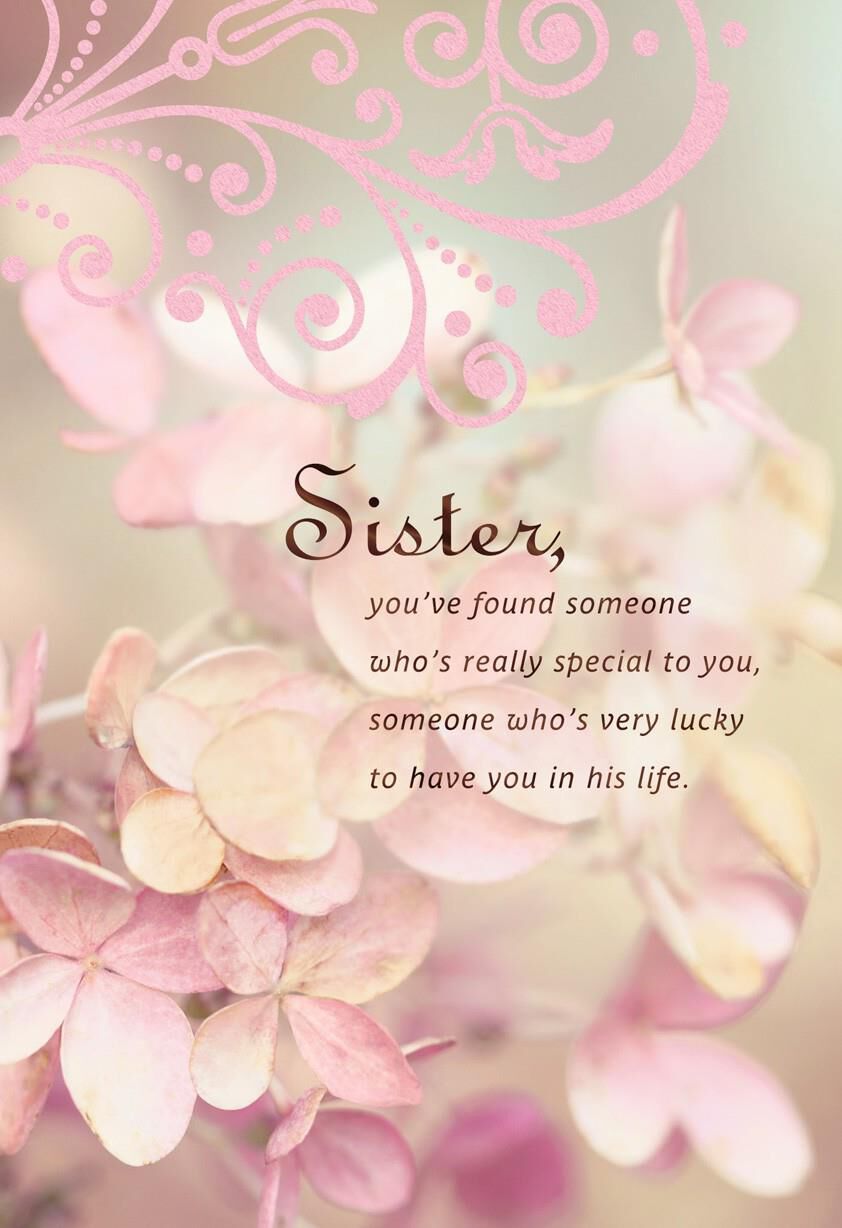 He's Lucky To Have You Sister Wedding Card
