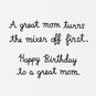 Stand Mixer Funny Mom Birthday Card Sentiment image number 2
