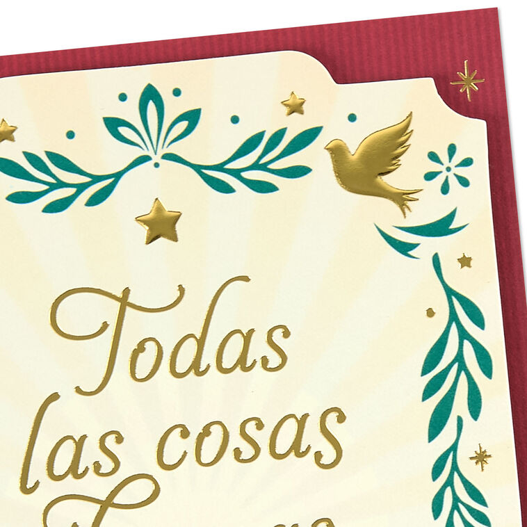 Gold Doves and Stars with Green Leaves Spanish Christmas Card Card Front Detail image number 5