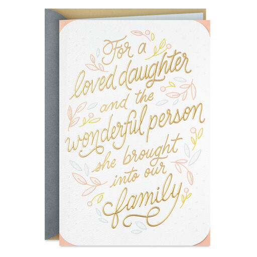 So Much Happiness Anniversary Card for Daughter and Spouse, 