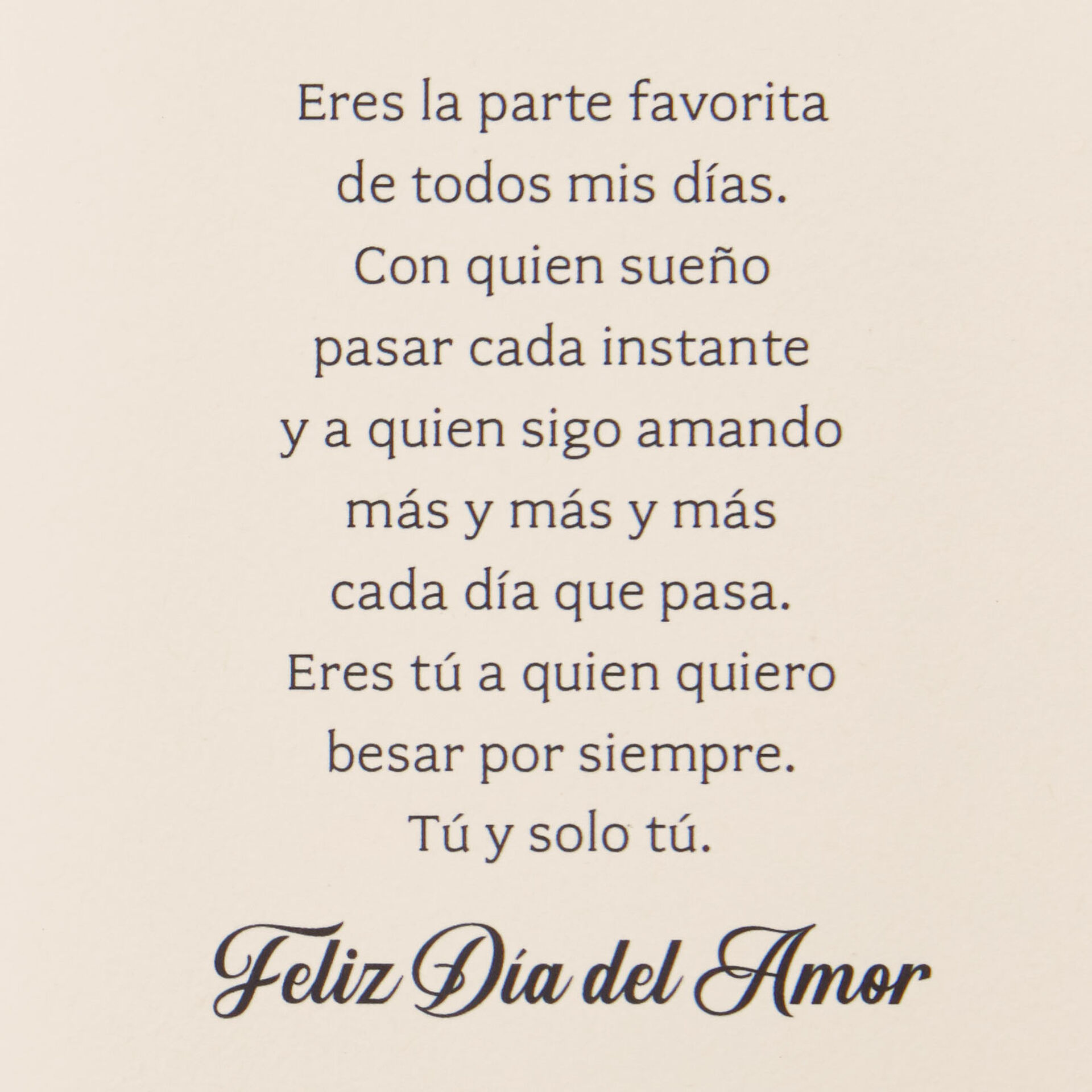 Love You Forever Spanish Language Valentine S Day Card Greeting Cards Hallmark