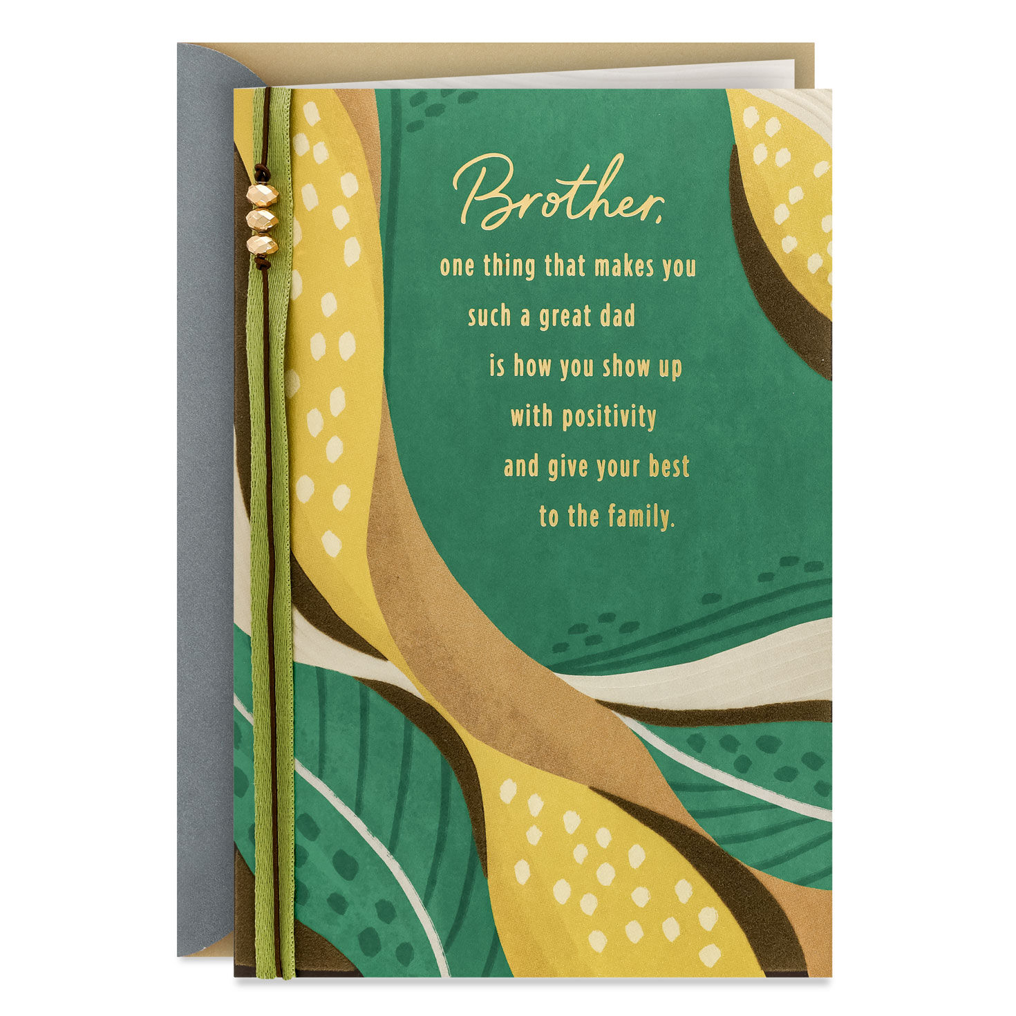 You Always Give Your Best Father's Day Card for Brother