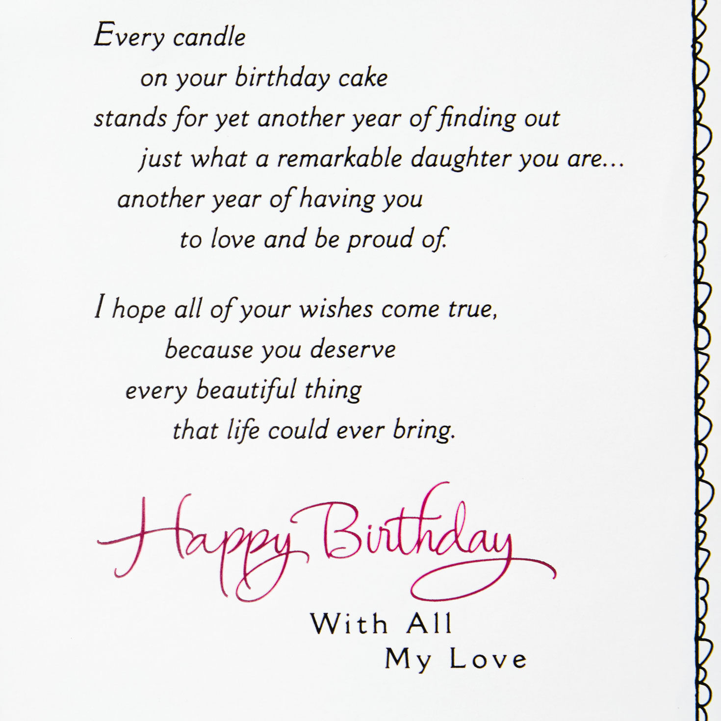 Happy Birthday Bonus Daughter Quotes Birthday Cards For Bonus Daughter | Hallmark