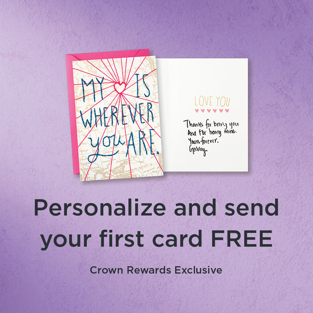 Hallmark Freebie