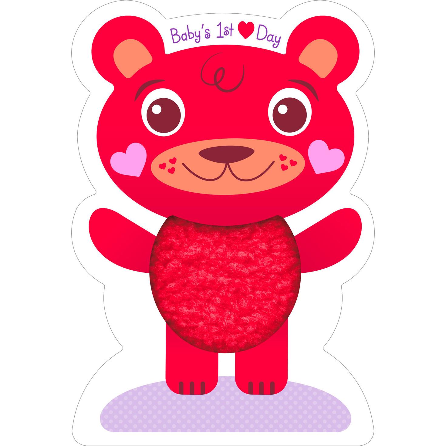 Baby's 1st Valentine's Day Card for Child - Greeting Cards ...