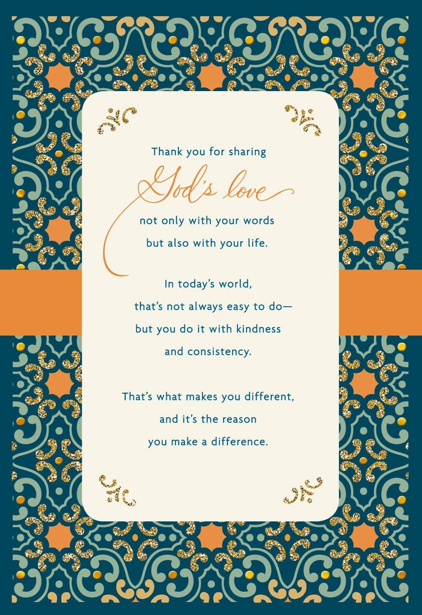 New 33 Love Recognition Card