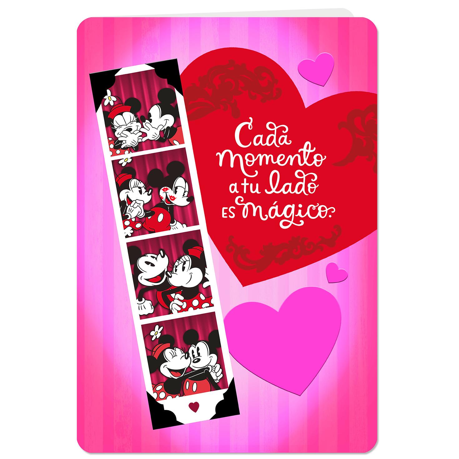 Inspirational 100 Jumbo Valentine's Day Card