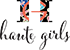 Haute Girls™ Geometric Pattern Pen, Haute Girls™ Geometric Pattern Pen, , licensedLogo