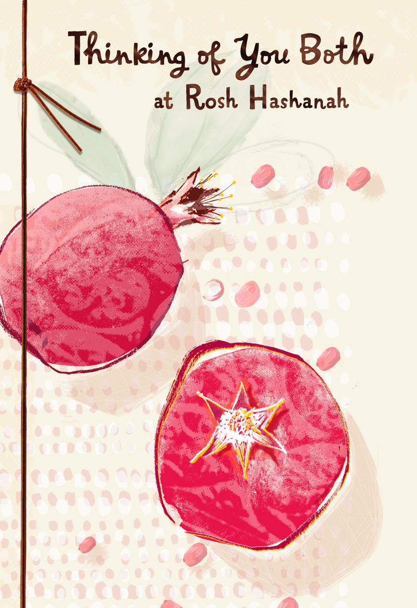 It is a picture of Mesmerizing Rosh Hashanah Greeting Cards Printable It's just an image of Mesmerizing Rosh Hashanah Greeting Cards Printable