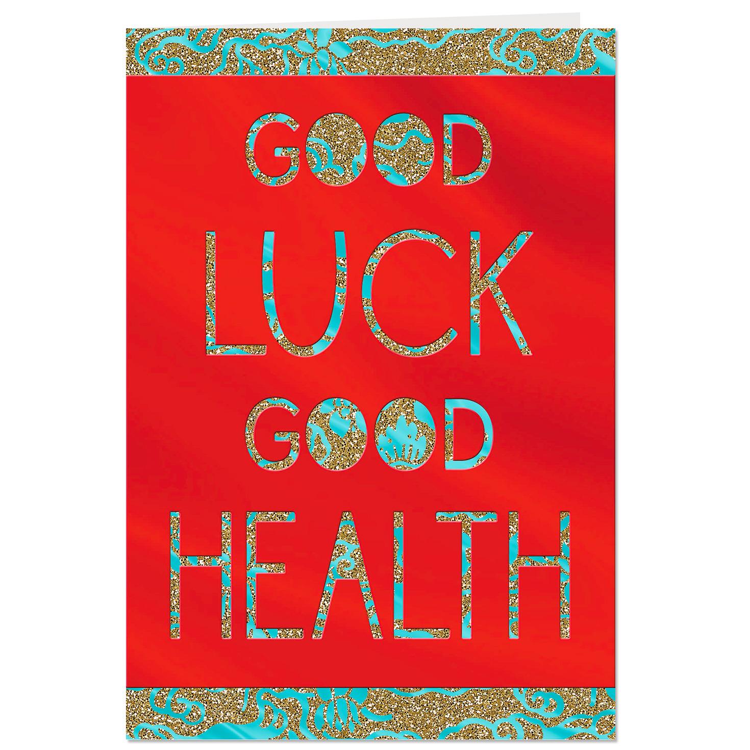 good luck good health lunar new year card greeting chinese new years greeting cards