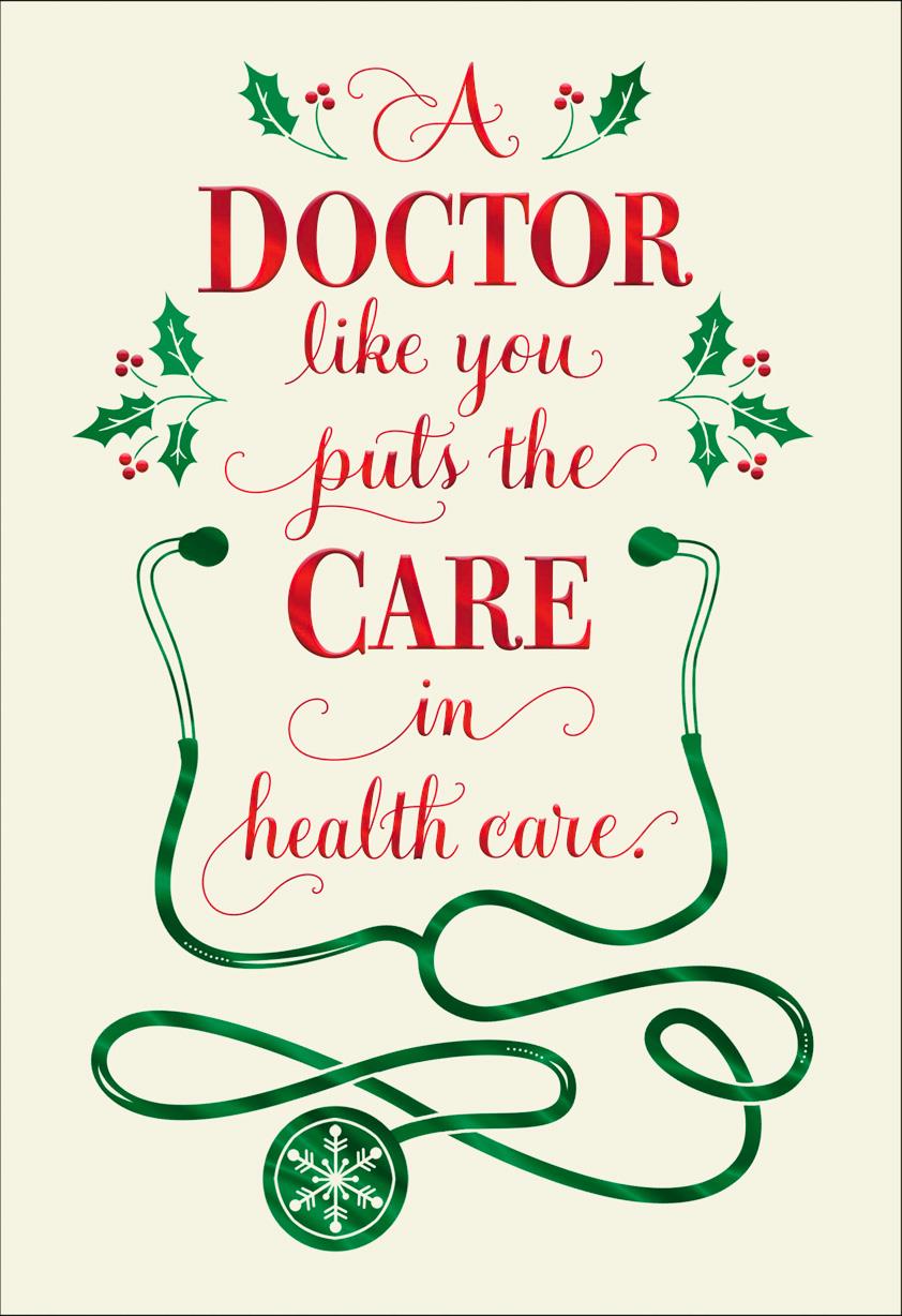 Happy christmas picture