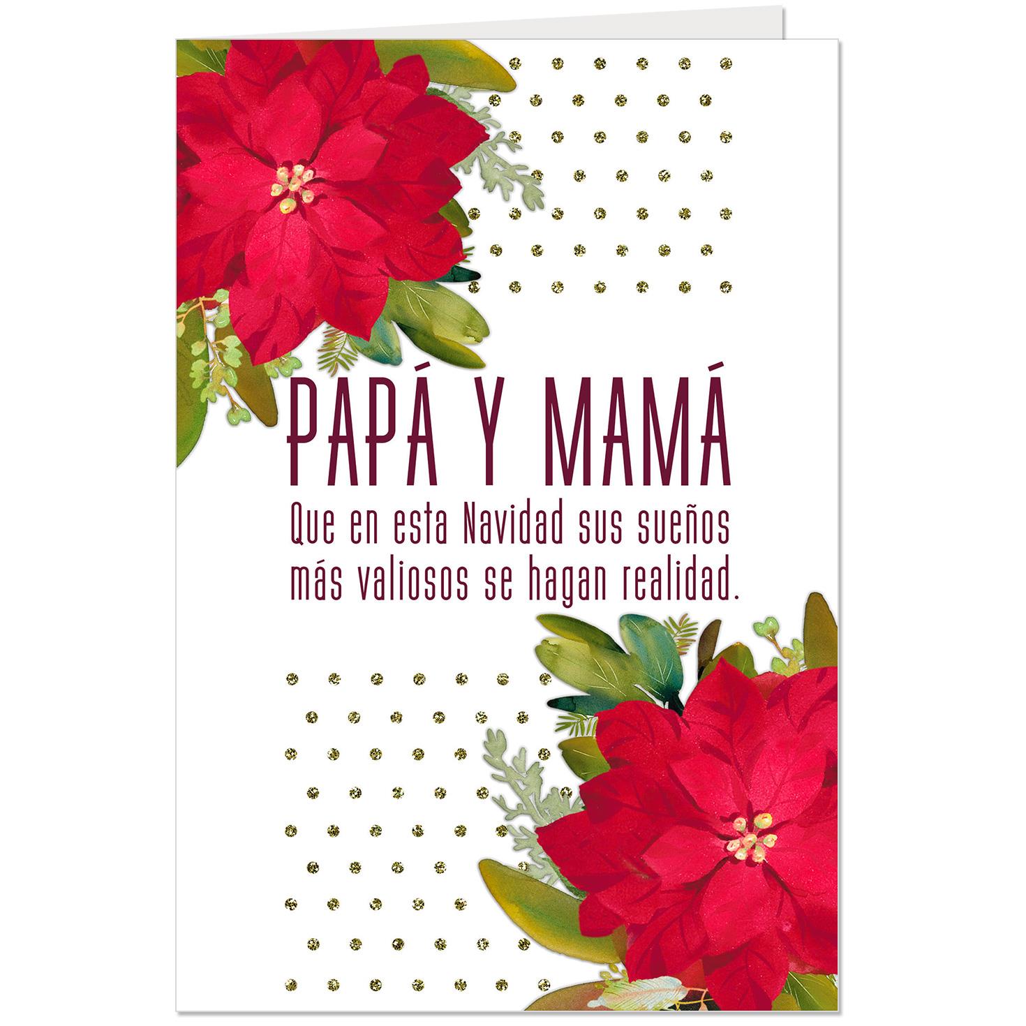 Embossed Poinsettias Spanish-Language Christmas Card for ...
