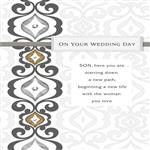 Silver and Gold Wedding Card for Son From Both, Silver and Gold Wedding Card for Son From Both, , licensedLogo