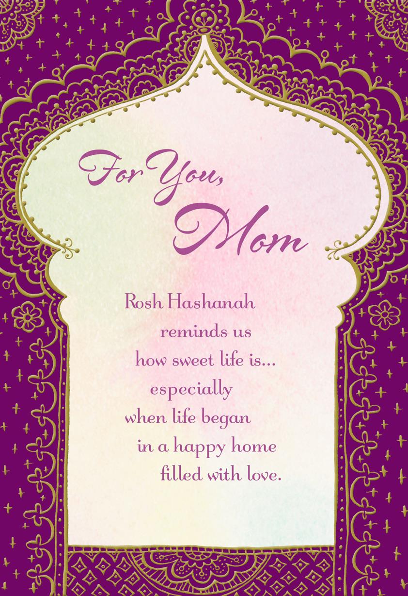 father's on card day make Love for Your Hashanah Thank You Mom for Card Rosh