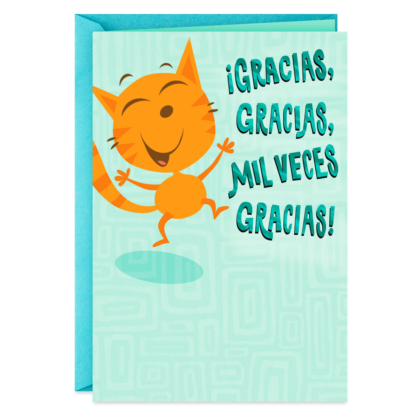 Happy Cat Funny Spanish-Language Thank You Card - Greeting ...