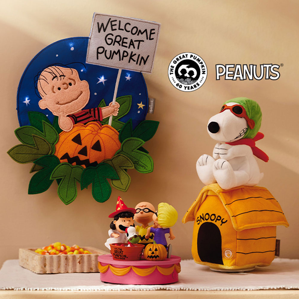 20% OFF Hallmark Peanuts&reg; Gifts, Gift Wrap & Stationery